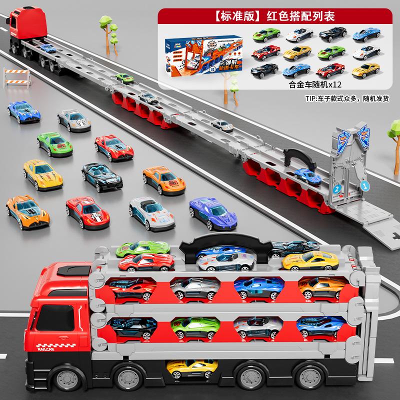 Children'S Deformation Ejection Large Truck Folding Storage Track Racing Sports Transporter Truck Toy Gift
