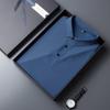 Мужская бесшовная рубашка поло из ледяного шелка - Летняя повседневная футболка с коротким рукавом