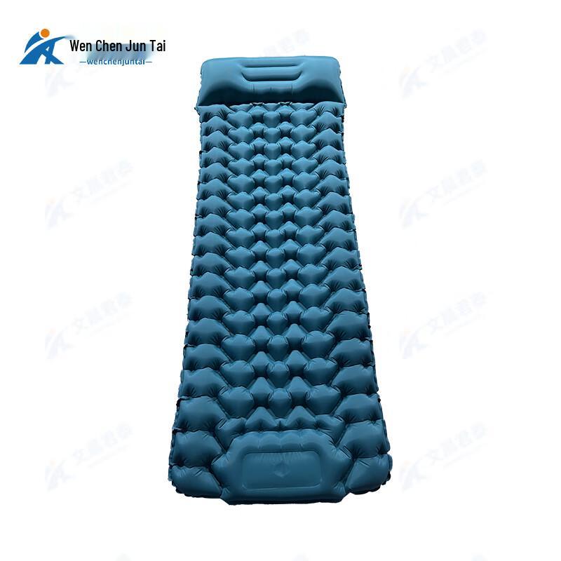 Wen Chen Jun Tai Foot-Press Inflatable Camping & Car Mattress