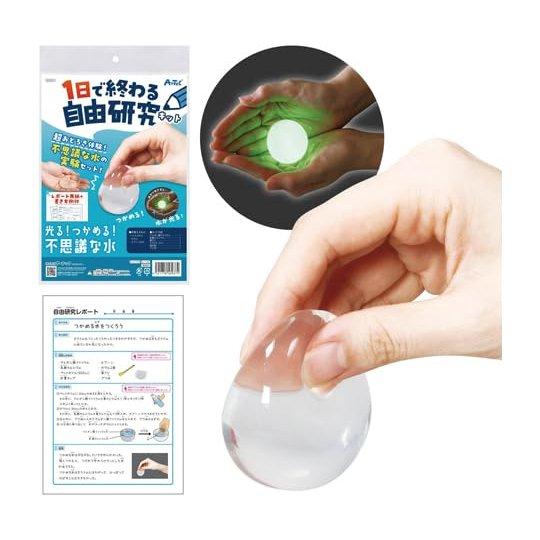 Artec 1-Day Science Lab Kit Glowing and Graspable Mysterious Water DIY Kit 58937