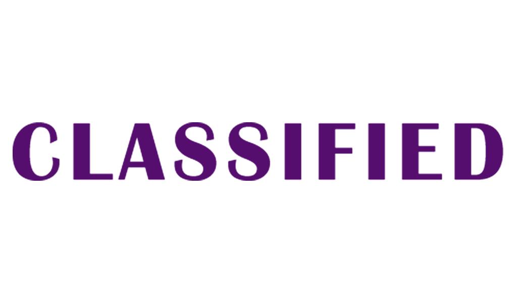 Printtoo Classified Self Inking Rubber Stamp Pre-Inked Office Stamp- Home Office Business Stationery, Black- 42 X 9