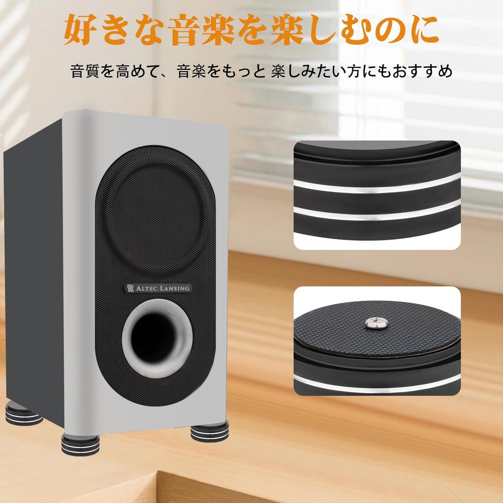 Алюминиевая подставка для динамиков Monosaudio Вес 200 кг для улучшения качества звука и гашения вибраций Совместима с 3M-лентой и винтами для домашнего AV и звука
