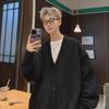 Men's Japanese Retro V-Neck Cardigan - Autumn/Winter Knitted Sweater, Trendy and Loose Outerwear.
