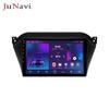 Compatible with 2015-2018 JAC Refine S2: Android Large Screen Navigation with Bluetooth & Wireless CarPlay