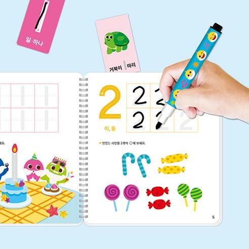 Write and Wipe Numbers Learning Book Reusable Number Tracing Workbook