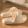New Home Bedroom Shoes: Casual, Simple and Comfortable One-shoulder Flip-flops
