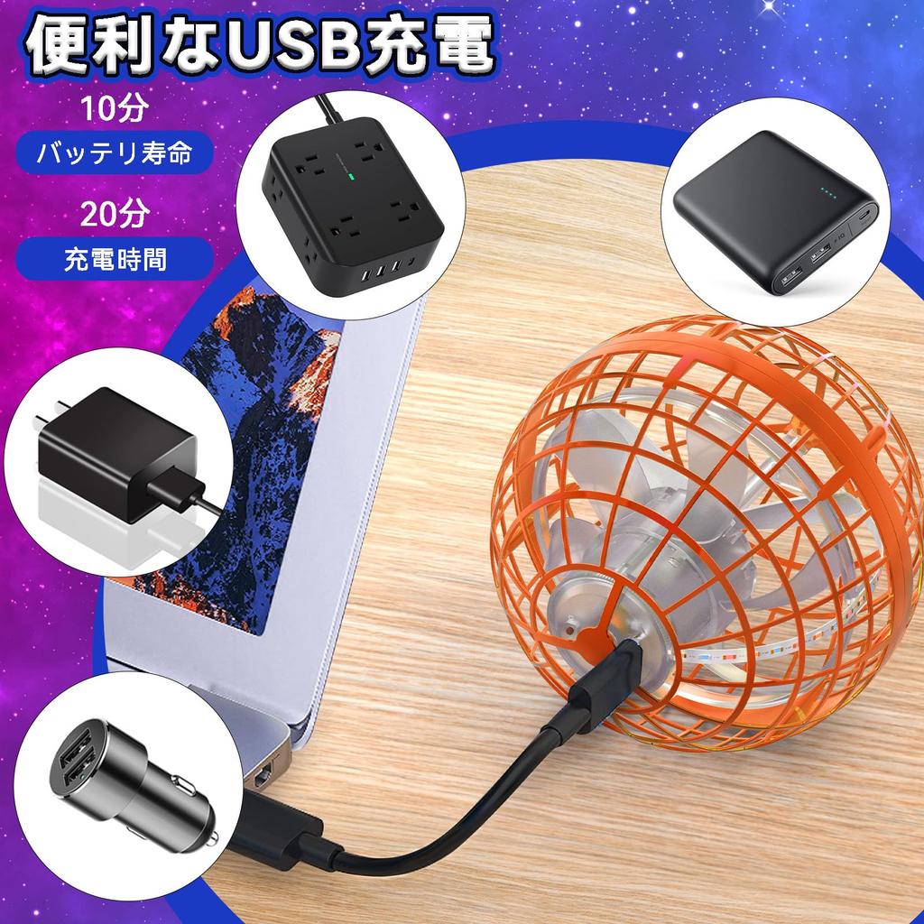 Tikduck Flying Ball Gyro Flying Light Ball Toy Парящий Бумеранг Spinner Вращение с RGB подсветкой USB перезаряжаемый мини-дрон для детей и взрослых Популярный