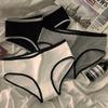 Sporty Minimalist Women's Mid-Rise Black & White Cotton Triangle Underwear