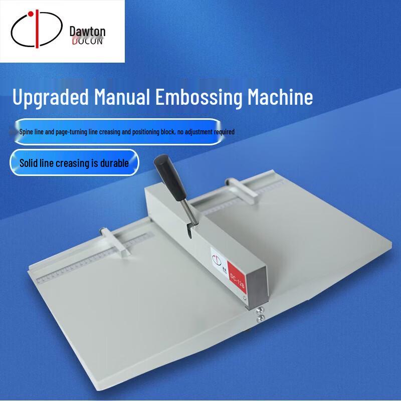 DOCON DC-30+ Binding Machine & Electric Paper Cutter Set CN plug (adapter included)