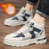 High-top Shoes, Men's Shoes, Winter Plus Velvet Thick Warm Cotton Shoes, Sports and Leisure Canvas Increased White Sneakers