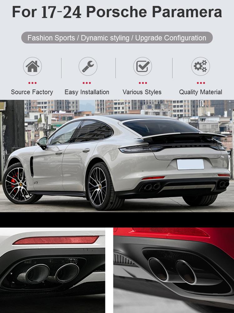 Совместимо с Porsche Panamera 971 GTS, Выхлопная труба с четырьмя выходами, Трехслойный черный выхлоп