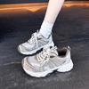 Fashion Dad Shoes Women's 2025 Autumn and Winter New Versatile Mesh Casual Breathable Platform Sports Shoes Casual Women's Shoes