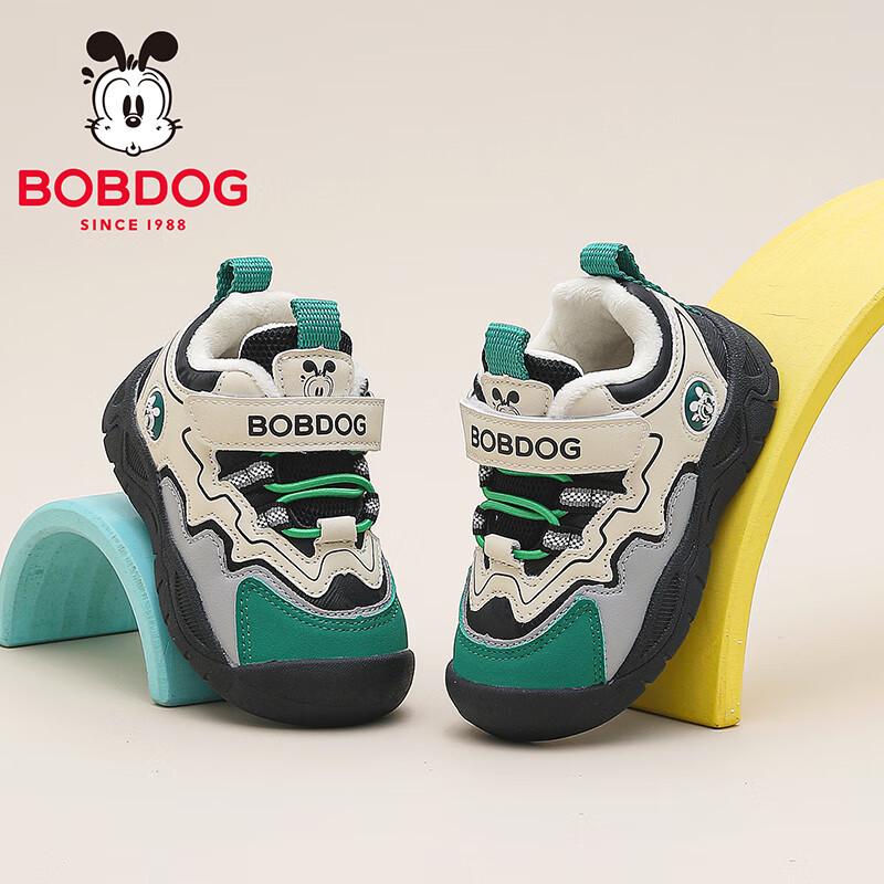 Bobdog Мальчишеская зимняя плюшевая теплая функциональная обувь для малышей