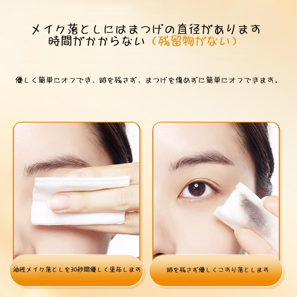 GECOMO Long Lasting Mascara Is a Finely Combed Eyelash Base with Natural Curls Thick, Smudge-resistant, Long-lasting, (#027)