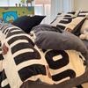 A-Class Milk Fleece Bedding Set Thick Coral Flannel Bed Winter