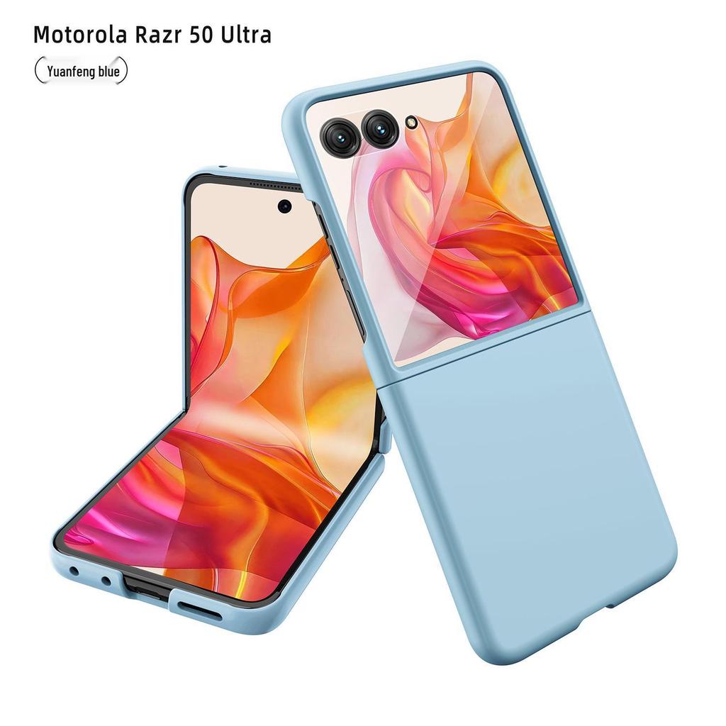 Защитный чехол и пленка для складного экрана Motorola Razr50 Ultra/Razr60U