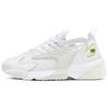 New Zoom 2K White Barely Volt Women's AO0354-104