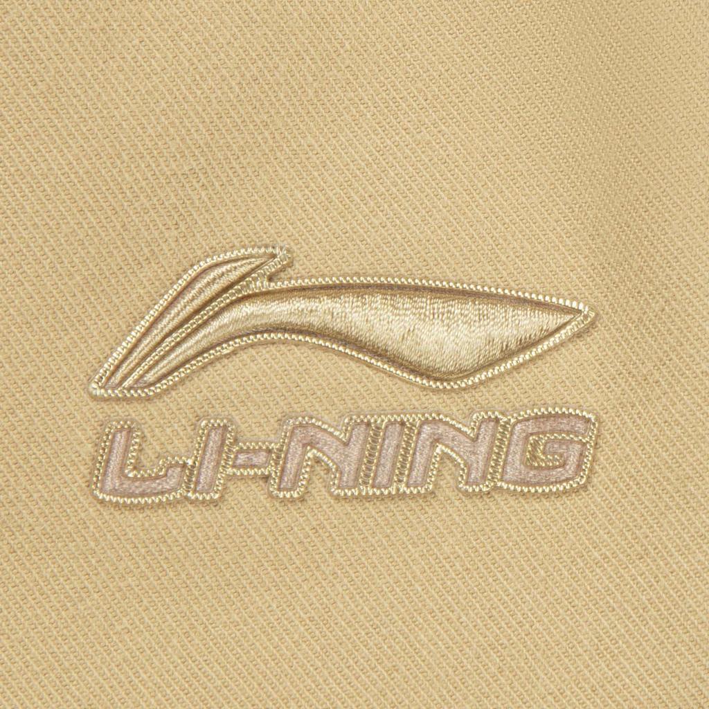 Li Ning Серия Спортивный Стиль Логотип Бренда Вышивка Стежка Повседневные Брюки Мужские брюки AKXW029-1