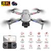 2025 New V888 Drone 8K HD ESC Camera Brushless Optical Flow OA Aerial Photography Drone Wifi Remote Control Drone Quadcopter Toy Gift