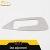 Sportage Seat Adjustment Decorative Frame for 18 Models - Stainless Steel Seat Back Control Panel Sticker