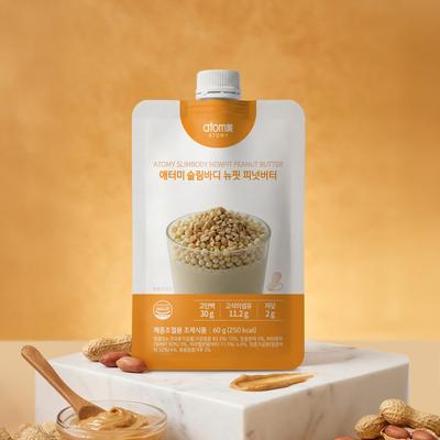 Atomy Slim Body New Fit Peanut Butter (60g, 1 Packet)