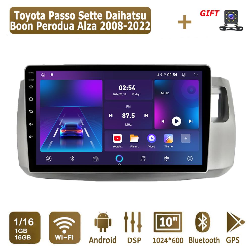 Android автомобильное радио для Toyota Passo Sette Daihatsu Boon 2008-2022 мультимедийный проигрыватель головное устройство стерео GPS навигация BT WIFI 1+16 ГБ