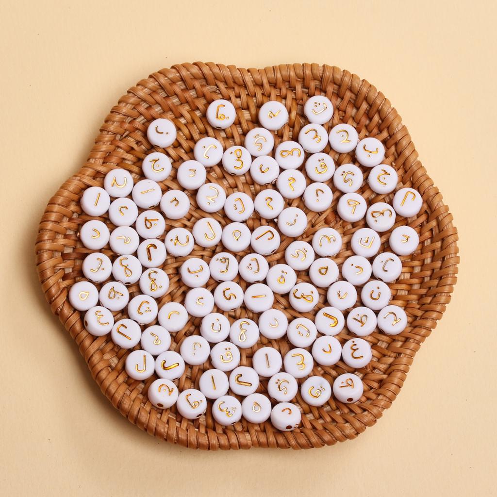 100 шт. 7 мм акриловые арабские бусины рассеянные космические бусины сплошные плоские круглые бусины для DIY браслета ожерелья ювелирные изделия производственные принадлежности