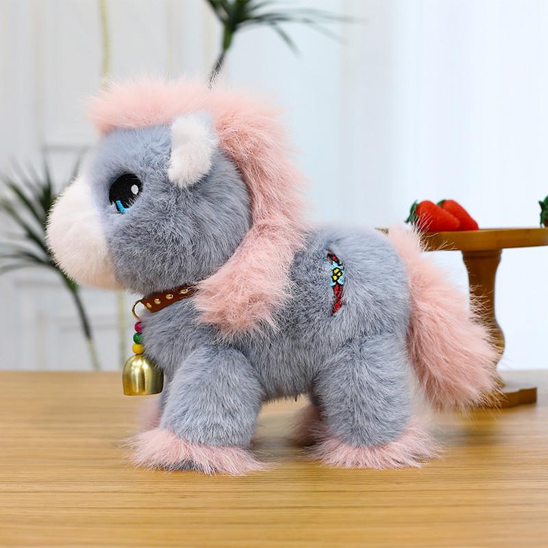 Cute Cartoon Pony Plush Toy With Bell Design Children Toys For Childrens Bedroom Decor