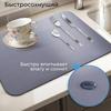 Easy Clean Kitchen Drying Mat Quick Dry Marble Kitchen Drying Mat Countertop Drying Pad  Sink Side