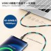 USB Type C Cable 2m (Set of 3) Popolier (USB To C)[USB PD Compatible/ 100W/5A Fast Charging] High Speed Data Transfer Highly Durable Nylon Compatible