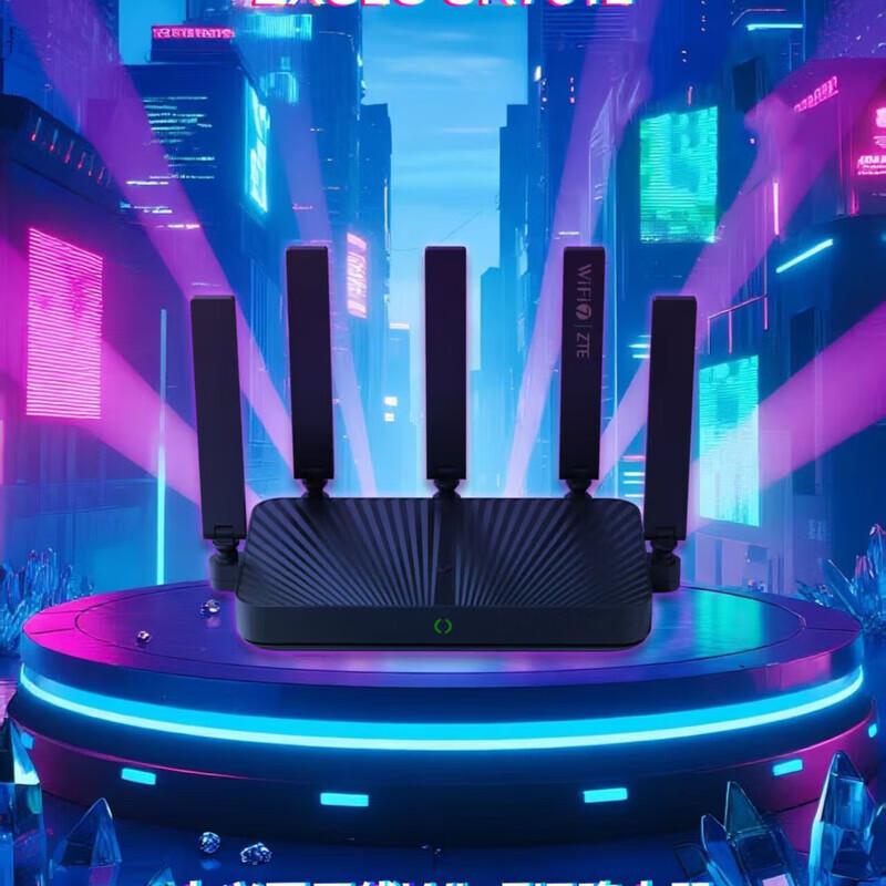 Беспроводной Wi-Fi 7 роутер ZTE BE3600PRO+ (Китайская версия)
