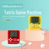 Mini Retro Keychain Tetris Game Console for Kids