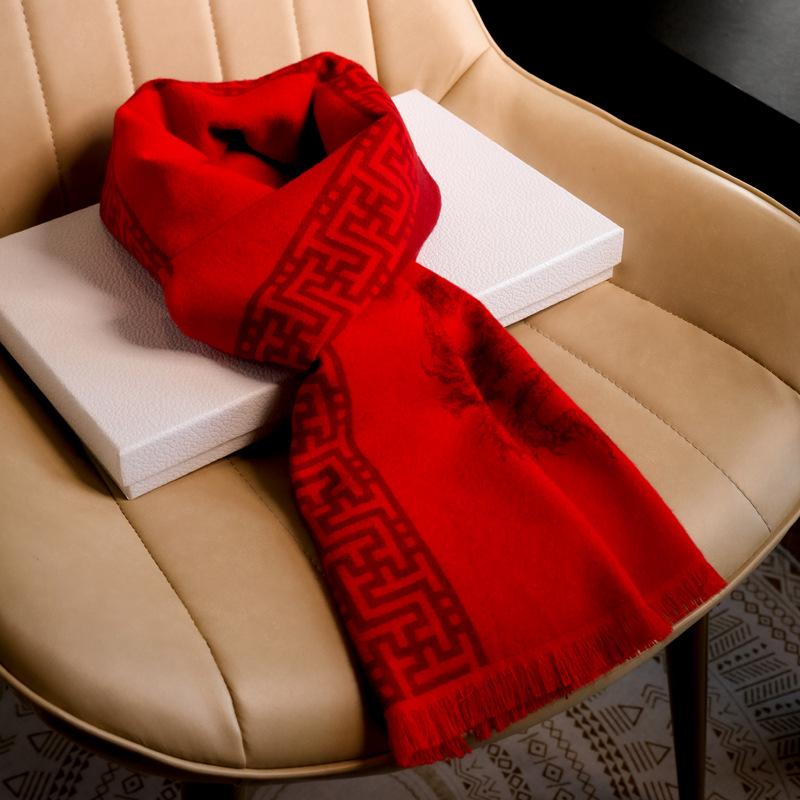 People Red Scarf Old Man Ma Benming 2025 Dad Mom Grandparents Male Female Winter