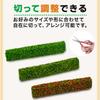 Diorama Model Miniature Tree Hedge Plant Materials Sponge Material Grass Set Yellow Green UB-Lab. 6-Piece
