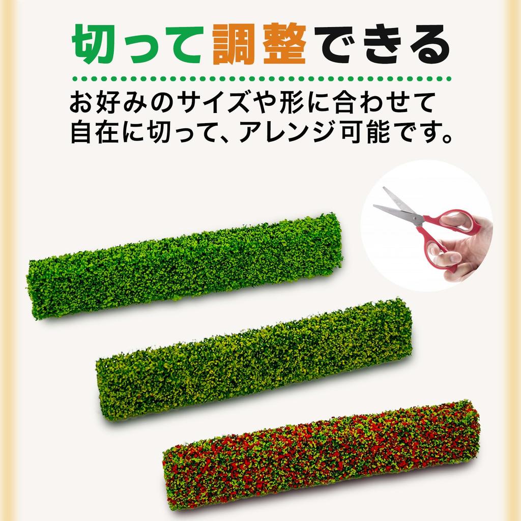 Diorama Model Miniature Tree Hedge Plant Materials Sponge Material Grass Set Yellow Green UB-Lab. 6-Piece