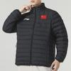 Li Ning Badminton Series пуховик спортивный теплый воротник-стойка пальто унисекс верхняя одежда черный AYMT119-1