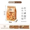 maxcook Крафт-бумажные самоклеящиеся пакеты для тостов и хлеба