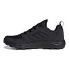 adidas Terrex Agravic TR Black Grey Мужские кроссовки Core-Black Grey-Five FW1452