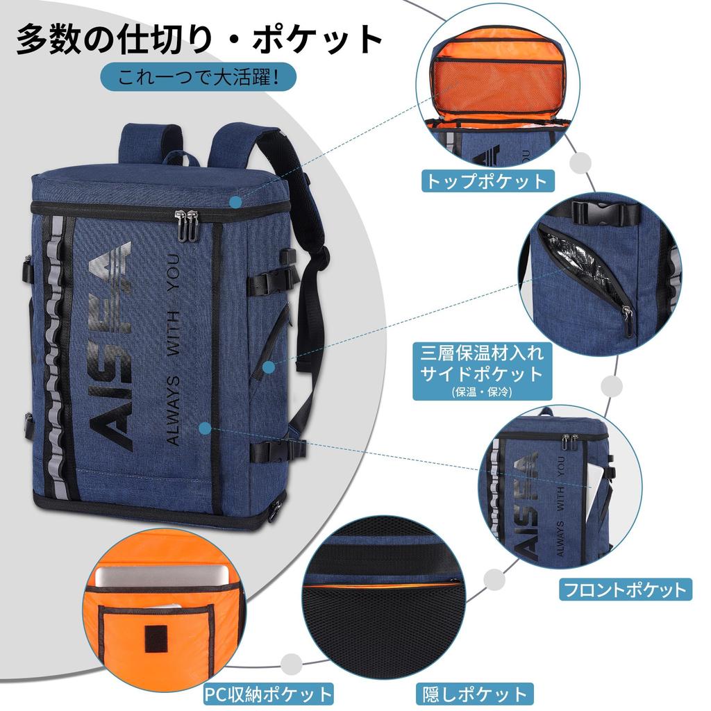 Backpack Climbing Rucksack Square Backpack Large Capacity Waterproof 17 Inch PC Business Backpack Laptop Back with USB Charging Port 30L Outdoor Bag