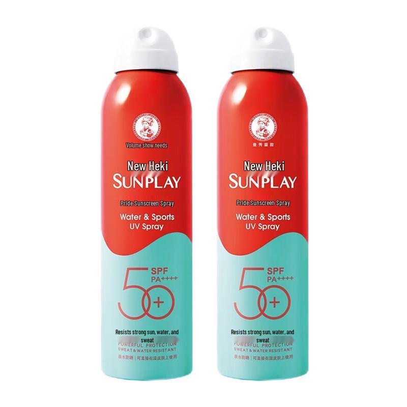 Mentholatum Sunplay Sport Sunscreen Spray