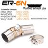 Kawasaki ER6N/ER6F/Ninja 650/Versys 650 Non-Destructive Mid-Section Hex Exhaust