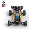 AAXR1 Wltoys 244016 Remote-Controlled High-Speed 1:24 Electric Competitive High-Speed Remote-Controlled Toy Car Rc Model Christmas Toy