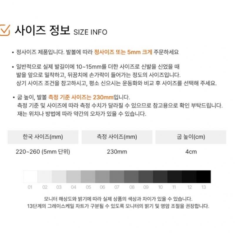 Adidas Running Shoes Galaxy 6 W