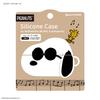Gourmandise Peanuts Joe Cool Silicone Case for AirPods Pro and AirPods Pro (2nd Generation) (SNG-736B)