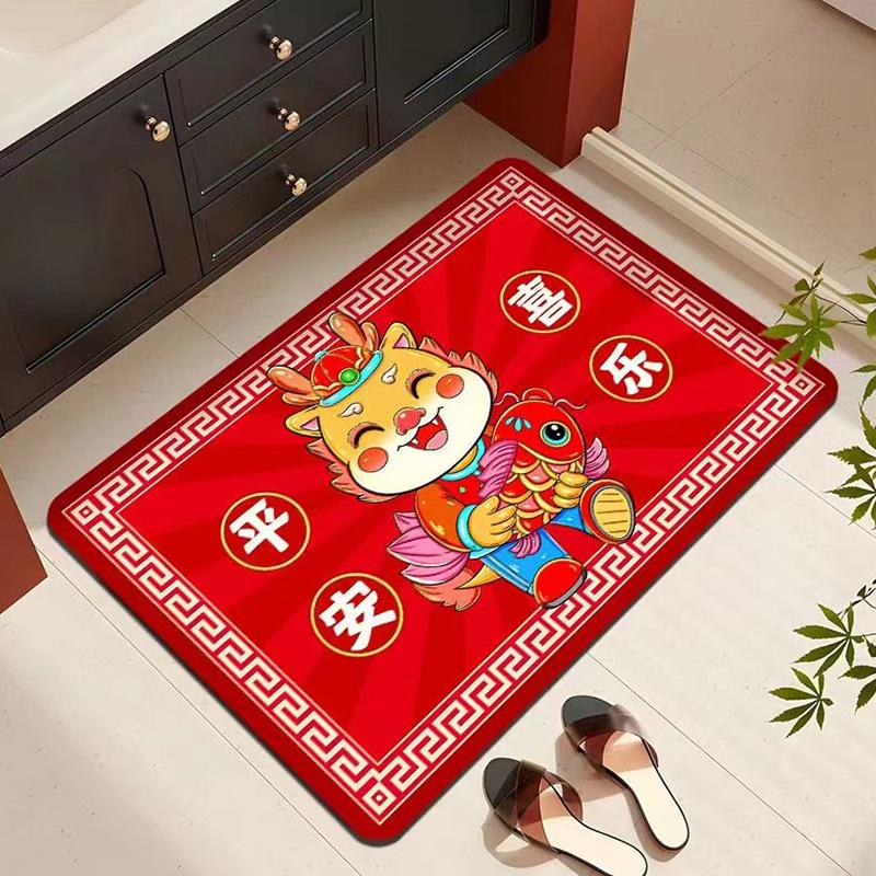 Коврик для ванной Lovely Dragon Year, впитывающий, быстросохнущий, с технологией быстрой сушки, коврик для туалета, нескользящий коврик для ног