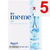 Rohto Meme Moisture Tear Serum 12ml Dry Eyes Eye Drops Indications: Tear Supplementation (dry Eyes), Eye Fatigue, Blurred Vision (e.g., When There Is