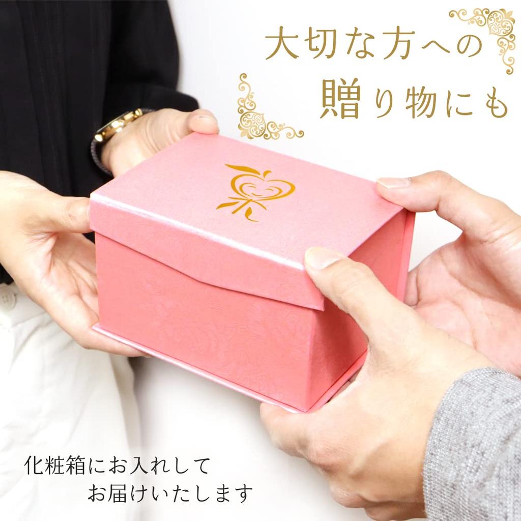 Golden Apple Figurine with Gold Leaf, Mother's Day Gift, Auspicious Charm, Feng Shui, Happiness, Good Luck, New Year's Gift, Medium Size, with Box