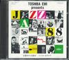 CD VARIOUS - Toshiba EMI Presents Jazz '88 SPCD1017 Blue Note, Paci 1988 Japan Jazz Used