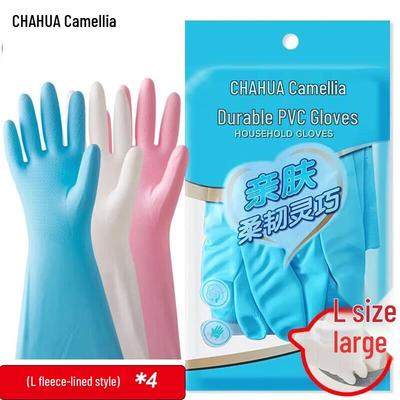 Толстые бытовые перчатки Chahua из ПВХ, с флисовой подкладкой