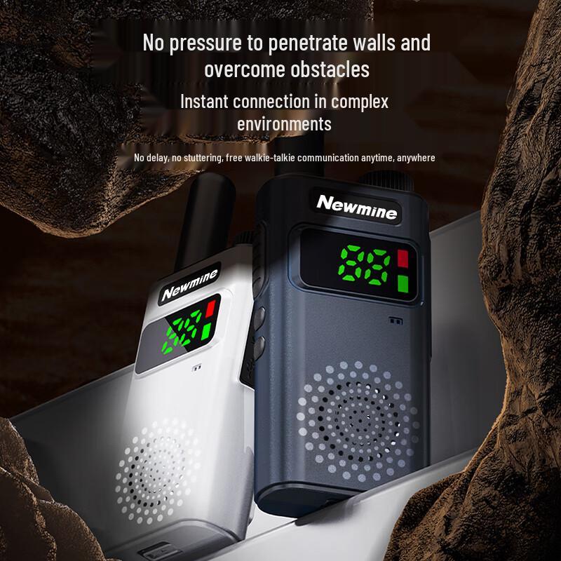 Newman E35 IP68 Rugged Walkie Talkie (CN version)